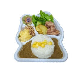 ◼️No.  48 Kid's Curry