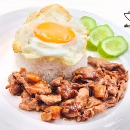 ข้าวหมูกระเทียม (ไม่รวมไข่)