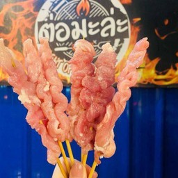 หม่าล่าหมูสะโพก