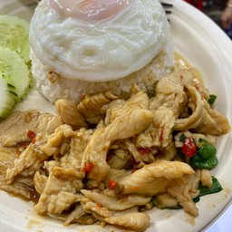 กะเพราไก่