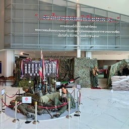 อนุสรณ์สถานแห่งชาติ