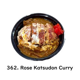 ⚫️No.  362 Rosu Katsudon Curry
