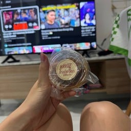 หมูปิ้งโบราณซอยโยธี