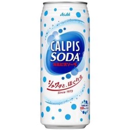 ◼️N0.  65 Calpis Soda