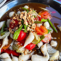 สถานีนัวปาก