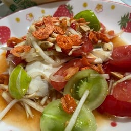 ที่นี่มีส้มตำ หนองคายนัวส์