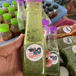 น้ำจิ้มซีฟู๊ด