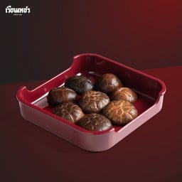 เห็ดหอม