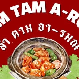 LUM TAM A-ROM
