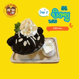 มินิบิงซูโอริโอ้ (ไซส์S)