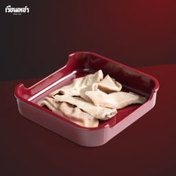 กระเพาะหมู