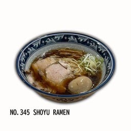 ⚫️No.  345 Shoyu Ramen
