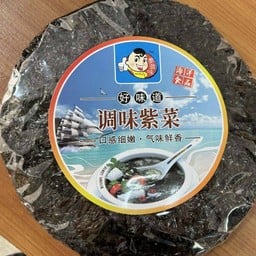 ร้านเจ้าคุณหมูกระทะ