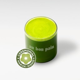 เพียวมัทฉะเกรดพิธีการร้อน