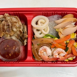 ย่างให้ทะเล