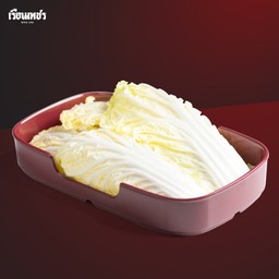 ผักกาดขาว