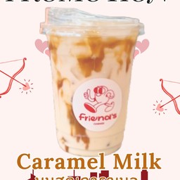 คาราเมลนมสด