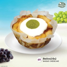 ชีสเค้กหน้าไหม้