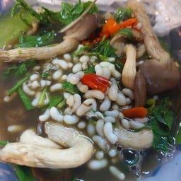 แกงเห็ดผักหวานใส่ไข่มดแดง