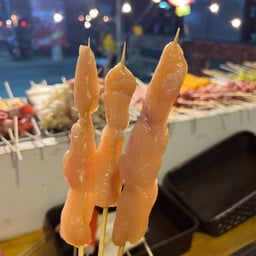 หม่าล่า บ้าพลัง