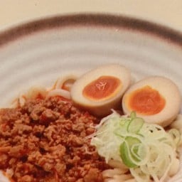 สไปซี่อุด้งเย็น