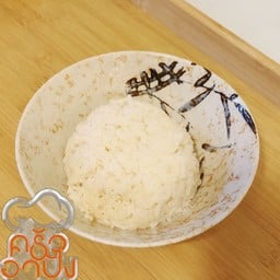 ข้าวเปล่า (Rice)