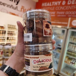 G snack คุกกี้ Delicious Almond Chocolate Shortbread