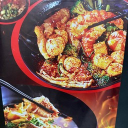 หม่าล่าเนื้อ mala noodle