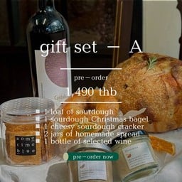 gift set A