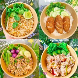 ครัวตามสั่ง@เขยบุรีรัมย์