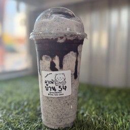 นมหมี ดับเบิ้ลโอริโอ้ปั่น