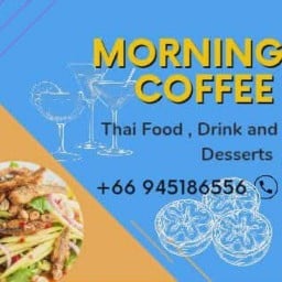 Morning coffee and Me khwamsook bike & car rental ห้าแยกฉลอง