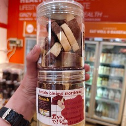 G snack คุกกี้ Nuttela almond Shortbread