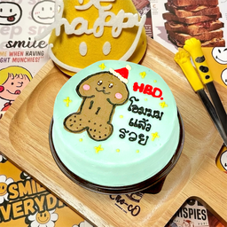 เค้กมินิ 11cm. - Choc ( 42 ) - โอมมม แล้ว รวย!