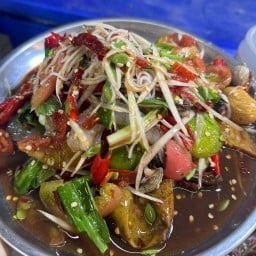 ส้มตำนัวร์ยำแซ่บ ตำ-ระ-ยำ บ้าน