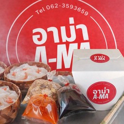 เส้นใหญ่ก๋วยเตี๋ยวหลอดทรงเครื่อง