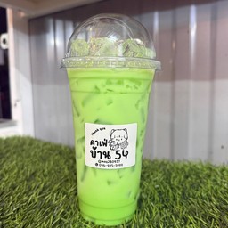 นมเขียว