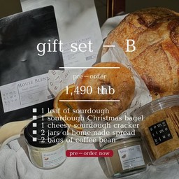 gift set B