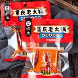 ซุปก้อนหมาล่า50g. ฉงชิ่งห่อแดง (สต้อก1)