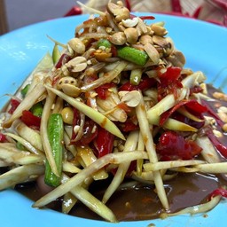 ตำโคราช