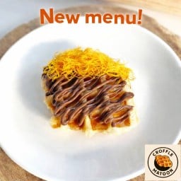 ครอฟเฟิล นูเทลล่า+ฝอยทอง