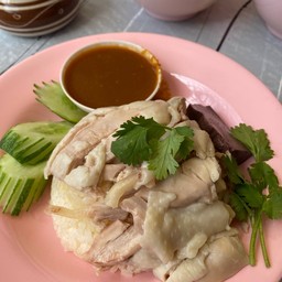 ฮ่องเต้ ข้าวมันไก่