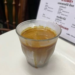 Mountain Goat Coffee Roasters in The City