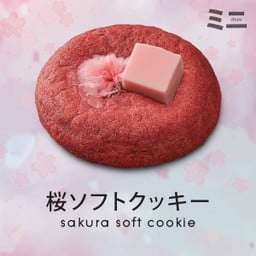 Sakura soft cookie