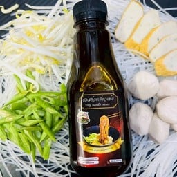 ซอสก๋วยเตี๋ยวแห้งคลุก