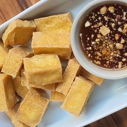 เต้าหู้ทอดซอสมะขาม / Deep Fried Tofu