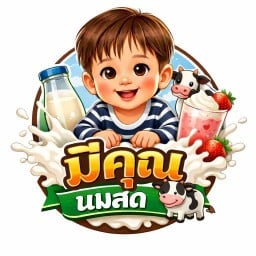 มีคุณนมสด ขนมปังปิ้ง