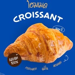 ชาเยิฟปี้ สาขา2 ( ข้าวต้มสมบูรณ์ )