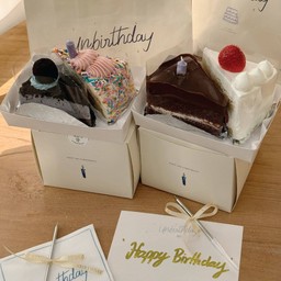 Mini Birthday Set