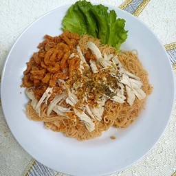 หมี่ไก่ฉีก น้ำพริกกากหมู